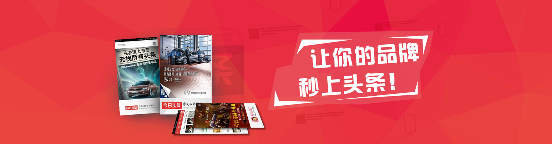 崇左百度sem